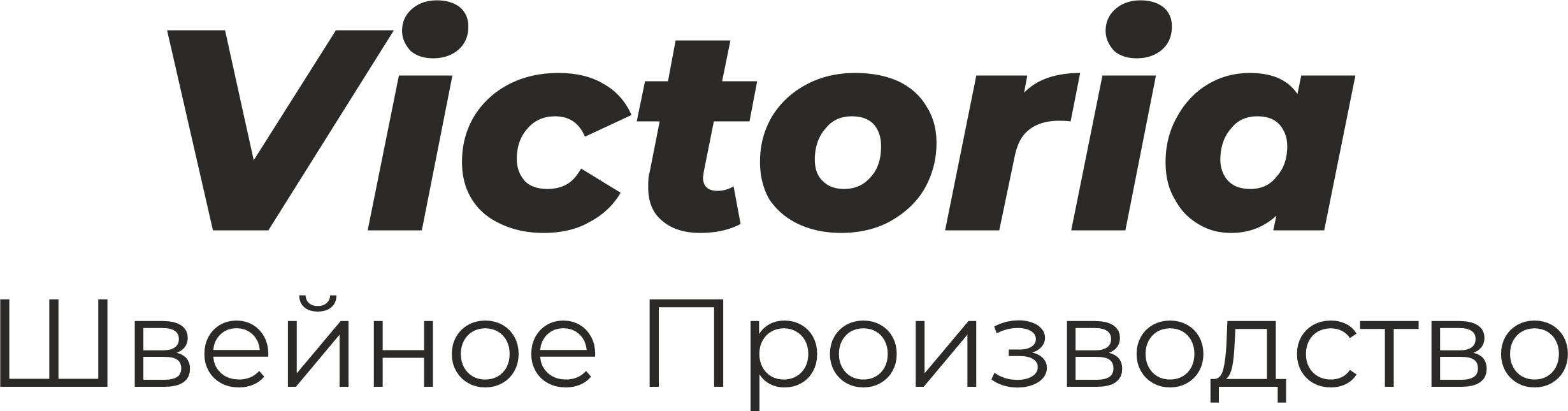 Главная